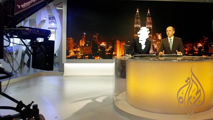 Polisi Malaysia Gerebek Kantor Berita Al Jazeera di Kuala Lumpur